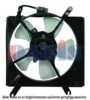 KIA 0K30B15025C Fan, radiator